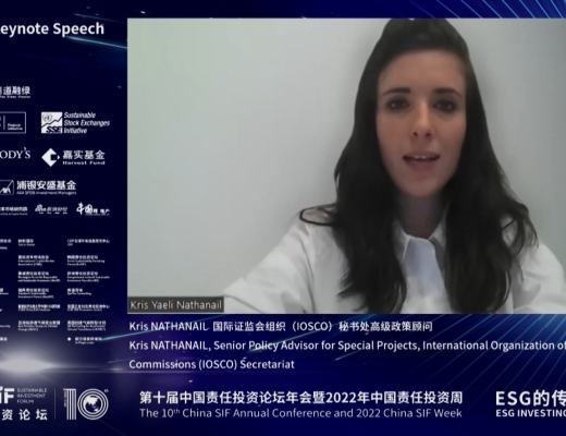 
      China SIF｜ESG十年：第十届中国责任投资论坛年会成功举行