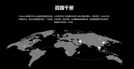 什么是Web5以及它与 Web3 有何不同