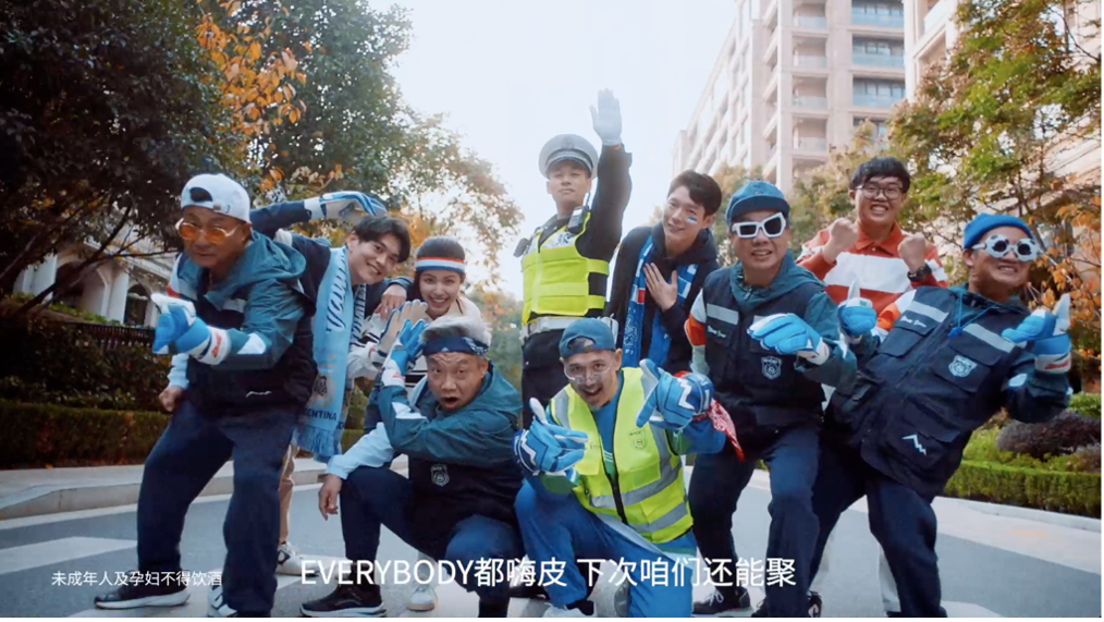 
      百威中国爷系门将天团燃动百城 明智饮酒15年初心不改只为世界更多喝彩