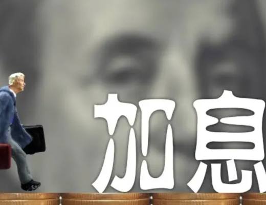 
      回顾2022加密市场 惊心动魄之下但尚存温暖曙光？
