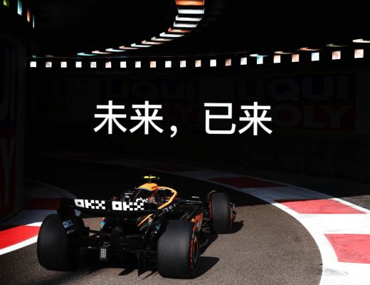 
      OKX公司介绍 OKEx品牌升级为OKX