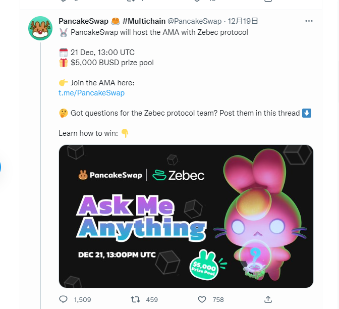 
      Coinbase或在不久使用Zebec发放工资  并对Web3支付赛道发展寄予厚望