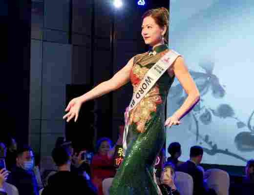 
      魅力女神杯第43届世界丽人大赛上海赛区总决赛颁奖典礼暨关爱自闭症儿童演唱会完美收官