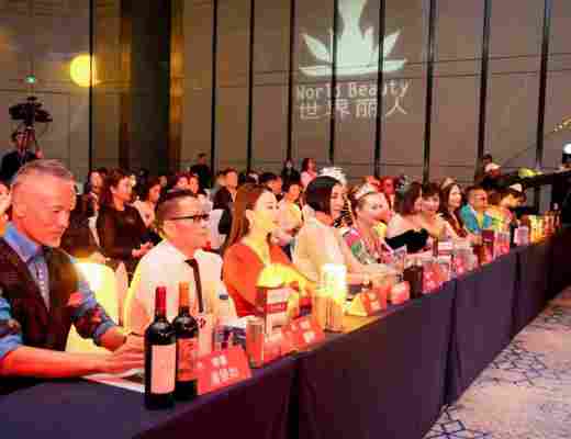 
      魅力女神杯第43届世界丽人大赛上海赛区总决赛颁奖典礼暨关爱自闭症儿童演唱会完美收官