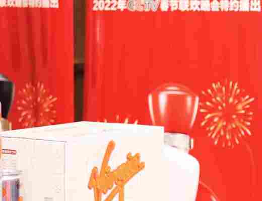 
      魅力女神杯第43届世界丽人大赛上海赛区总决赛颁奖典礼暨关爱自闭症儿童演唱会完美收官