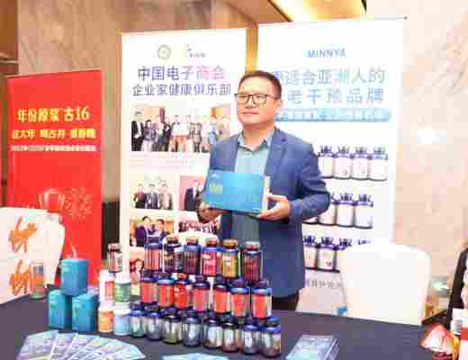 
      魅力女神杯第43届世界丽人大赛上海赛区总决赛颁奖典礼暨关爱自闭症儿童演唱会完美收官