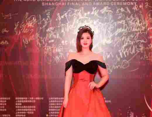 
      魅力女神杯第43届世界丽人大赛上海赛区总决赛颁奖典礼暨关爱自闭症儿童演唱会完美收官