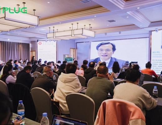 滇峰之旅 由PlugLabs主办的《华人Web3.0探索峰会暨亚洲首届华人加密周》圆满结束