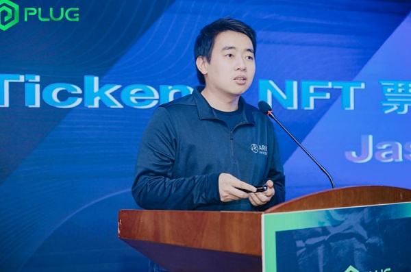 
      滇峰之旅 由PlugLabs主办的《华人Web3.0探索峰会暨亚洲首届华人加密周》圆满结束