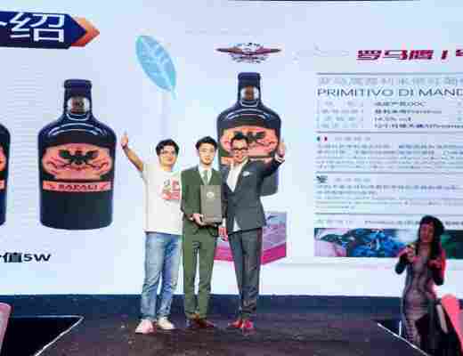 
      魅力女神杯第43届世界丽人大赛上海赛区总决赛颁奖典礼暨关爱自闭症儿童演唱会完美收官