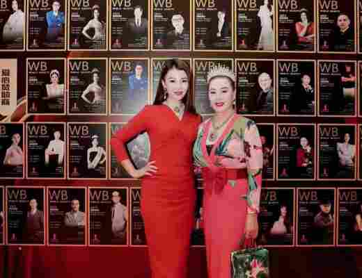 
      魅力女神杯第43届世界丽人大赛上海赛区总决赛颁奖典礼暨关爱自闭症儿童演唱会完美收官