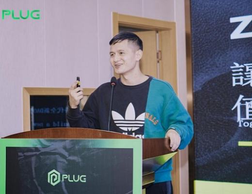 
      滇峰之旅 由PlugLabs主办的《华人Web3.0探索峰会暨亚洲首届华人加密周》圆满结束