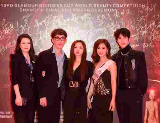 
      魅力女神杯第43届世界丽人大赛上海赛区总决赛颁奖典礼暨关爱自闭症儿童演唱会完美收官