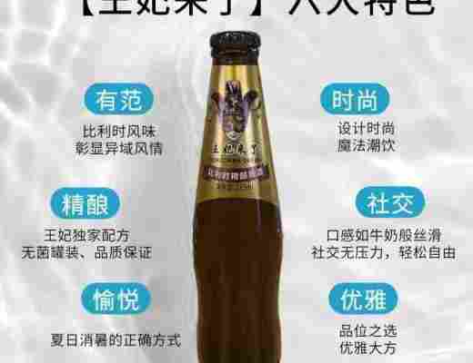 
      魅力女神杯第43届世界丽人大赛上海赛区总决赛颁奖典礼暨关爱自闭症儿童演唱会完美收官