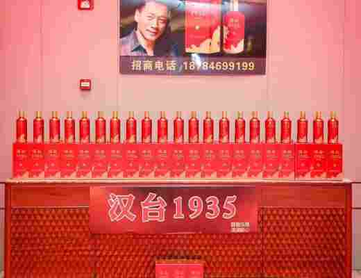 
      魅力女神杯第43届世界丽人大赛上海赛区总决赛颁奖典礼暨关爱自闭症儿童演唱会完美收官