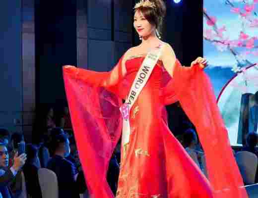 
      魅力女神杯第43届世界丽人大赛上海赛区总决赛颁奖典礼暨关爱自闭症儿童演唱会完美收官