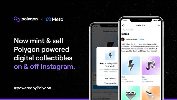 Polygon 生态2022:在主流世界里撕开一束光