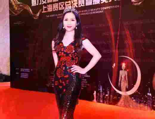 
      魅力女神杯第43届世界丽人大赛上海赛区总决赛颁奖典礼暨关爱自闭症儿童演唱会完美收官