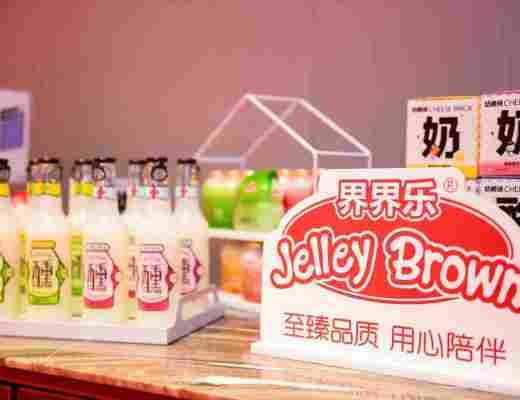 
      魅力女神杯第43届世界丽人大赛上海赛区总决赛颁奖典礼暨关爱自闭症儿童演唱会完美收官