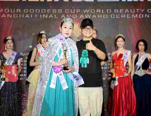 
      魅力女神杯第43届世界丽人大赛上海赛区总决赛颁奖典礼暨关爱自闭症儿童演唱会完美收官