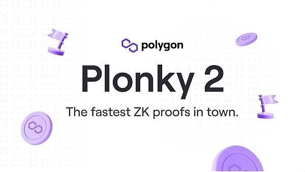 Polygon 生态2022:在主流世界里撕开一束光