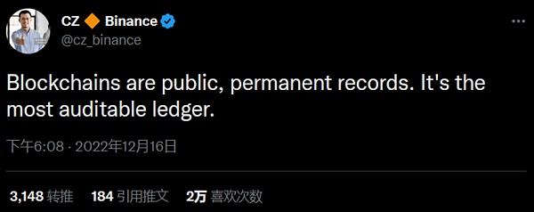 JZL Capital数字周报第51期 12/19/2022 币市FUD不断 美联储会议放鹰
