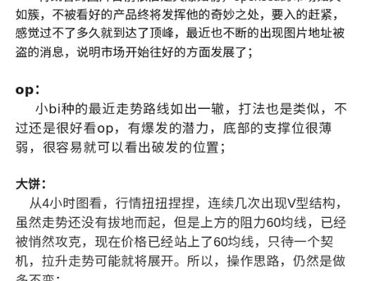 
      刀哥初来乍到还请多多关照