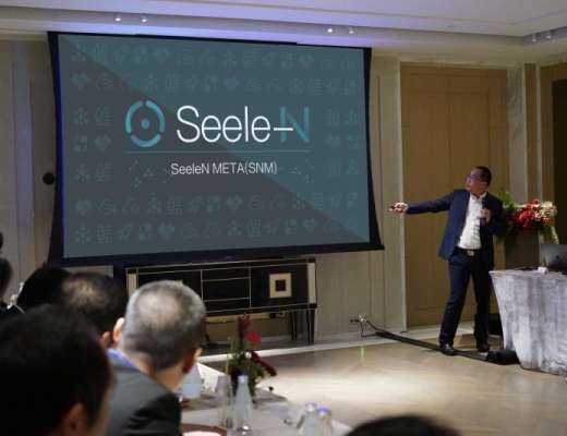 
      SeeleN Meta启动仪式