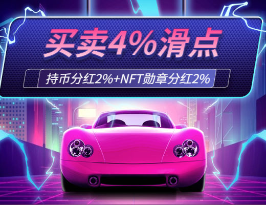 
      链游时代  Crazy Cars疯狂赛车颠覆你的认知