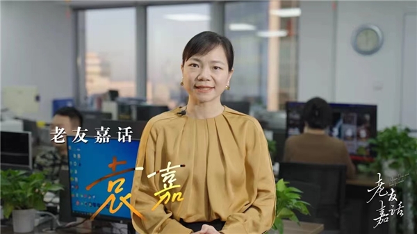 
      商业地产微访谈栏目《老友嘉话》开启行业内容制作新篇章