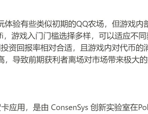 
      JZL Capital数字周报第52期 12/26/2022 交易量降至冰点 NFT圣诞反弹