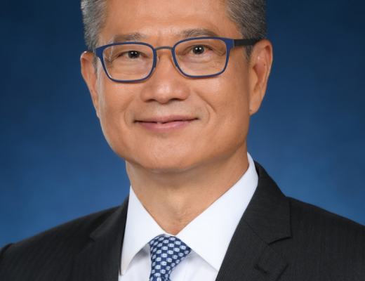 香港财政司司长陈茂波先生确认出席香港Web3创新者峰会