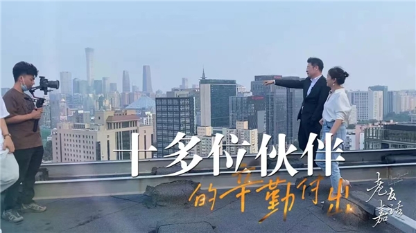 
      商业地产微访谈栏目《老友嘉话》开启行业内容制作新篇章