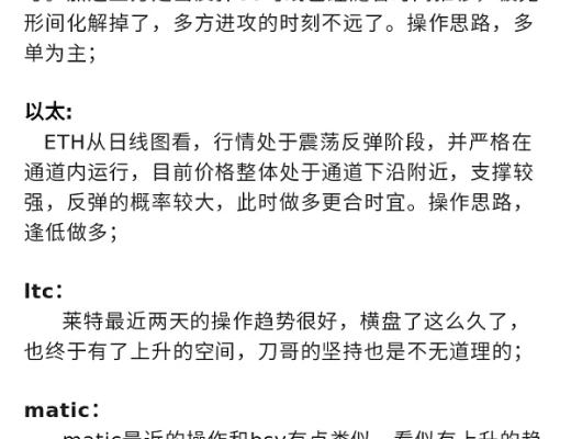 
      刀哥初来乍到还请多多关照