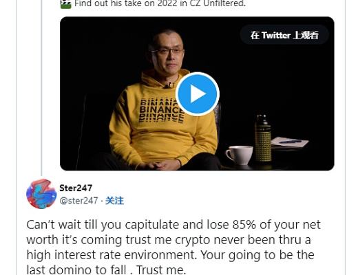 
      CZ 在 2022 年回顾中回答了Binance用户的问题