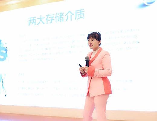 
      科技之光,致远未来,布洛地图亚太区技术研讨会在长沙开幕!