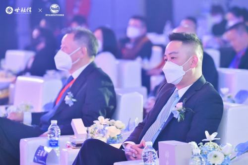 
      2023国际数字经济高峰论坛数字中国战略与新一轮全球化