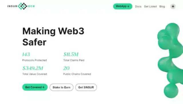 
      预测 关于2023年的Web 3的9大发展趋势