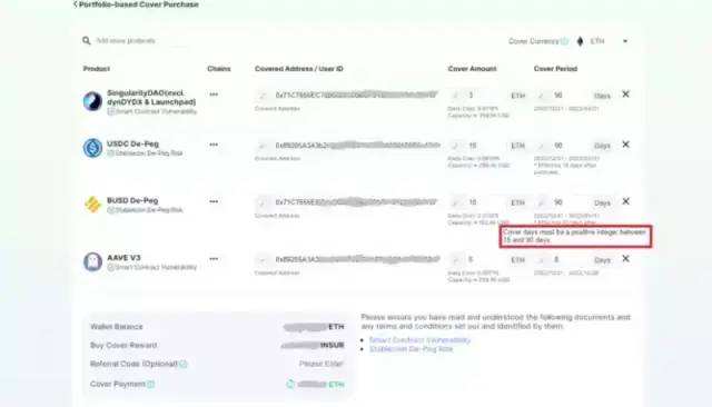 
      预测 关于2023年的Web 3的9大发展趋势