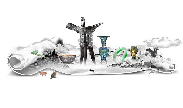 
      WEB3.0时代 链上文博布局数字藏品平台引领行业新纪元