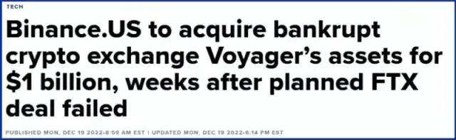 
      预测 关于2023年的Web 3的9大发展趋势