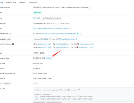 保护你的资产-私钥泄露篇
