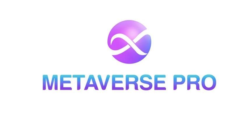 
      X METAVERSE PRO：一个将社交与加密世界连接起来的数字资产解决方案