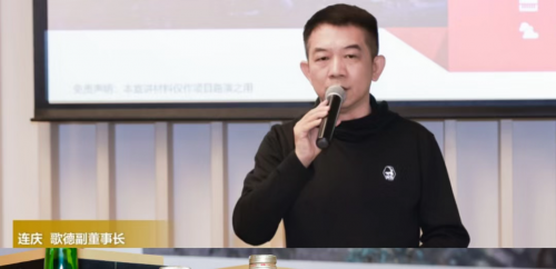 
      大唐财富盛唐年会点亮三亚 三大服务新生态打造难忘回忆