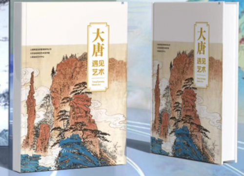 
      大唐财富盛唐年会点亮三亚 三大服务新生态打造难忘回忆