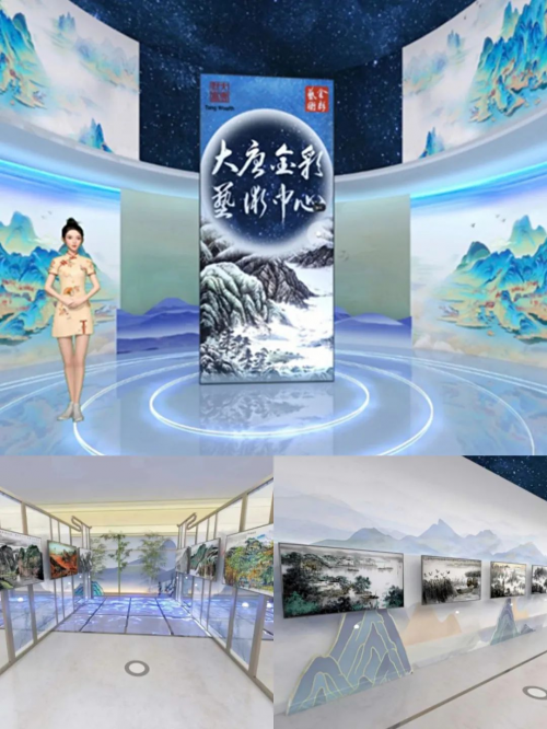 
      大唐财富盛唐年会点亮三亚 三大服务新生态打造难忘回忆