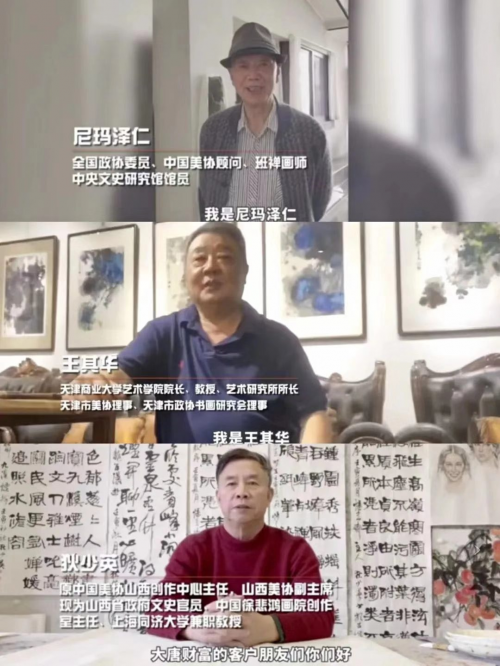 
      大唐财富盛唐年会点亮三亚 三大服务新生态打造难忘回忆