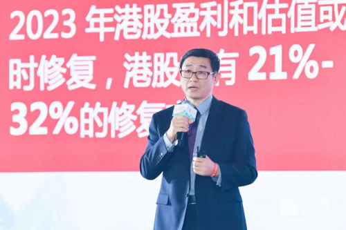 
      大唐财富盛唐年会点亮三亚 三大服务新生态打造难忘回忆