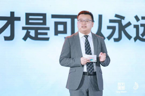 
      大唐财富盛唐年会点亮三亚 三大服务新生态打造难忘回忆