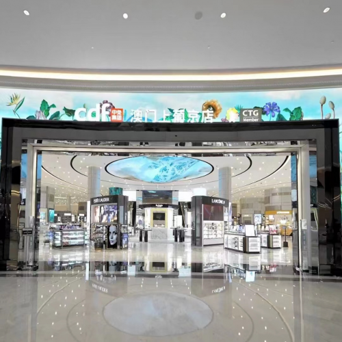 
      中免国际荣获2022年度创新场景营销金案引领场景营销新范式